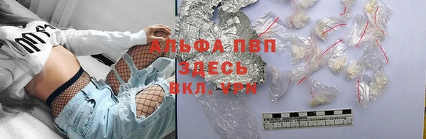 дживик Остров