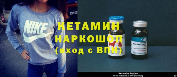 а пвп мука Осташков