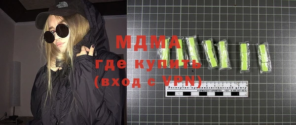 дживик Остров