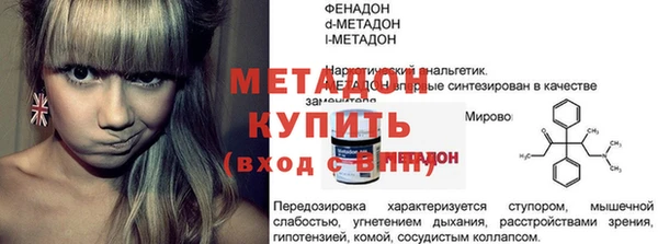 дживик Остров
