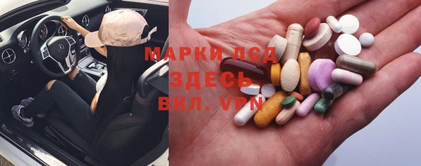 а пвп мука Осташков