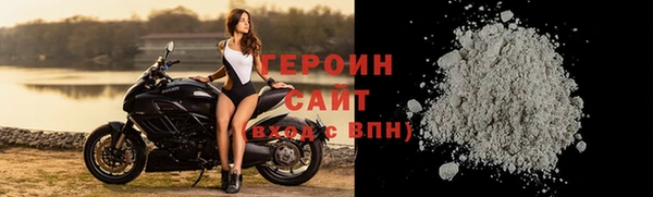 дживик Остров
