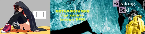 а пвп мука Осташков
