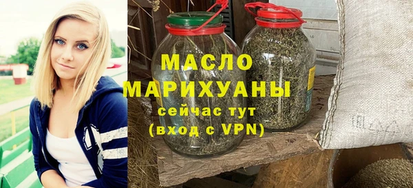 дживик Остров