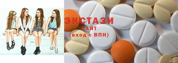а пвп мука Осташков