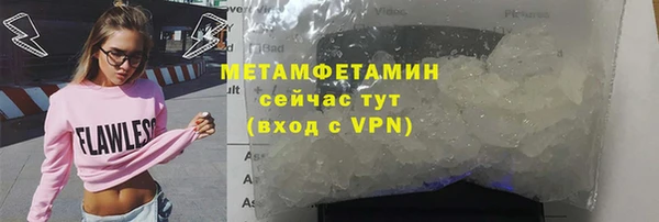 а пвп мука Осташков
