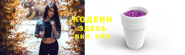 а пвп мука Осташков