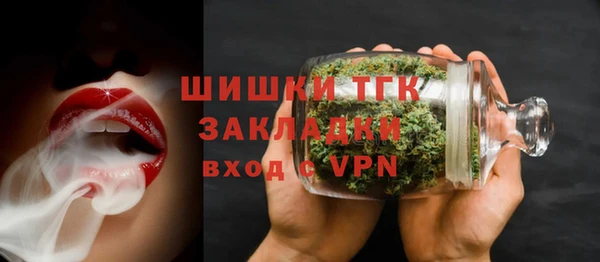 а пвп мука Осташков