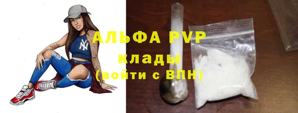 дживик Остров