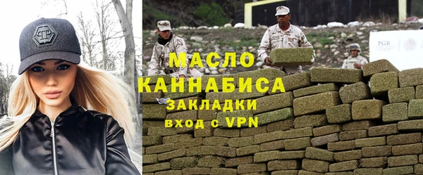 дживик Остров