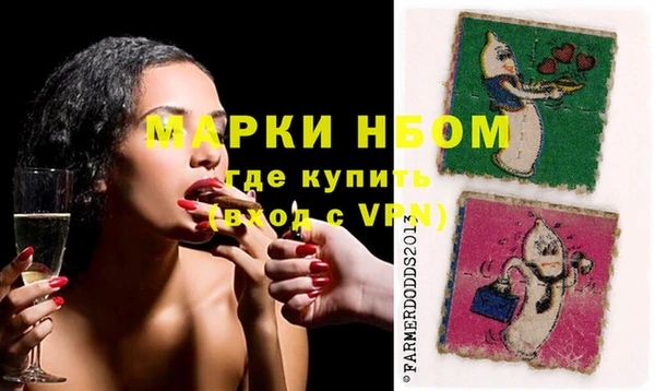 дживик Остров