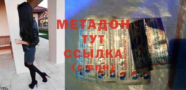 а пвп мука Осташков