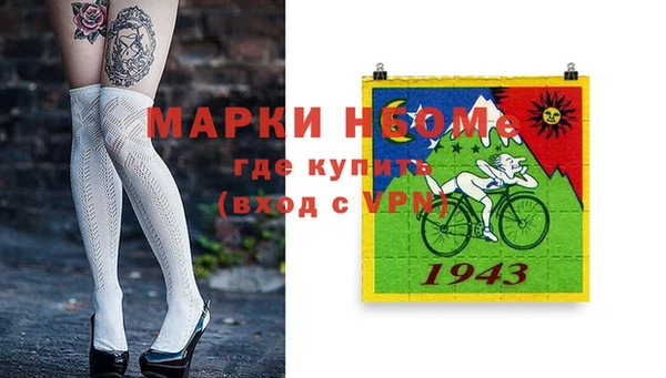 дживик Остров