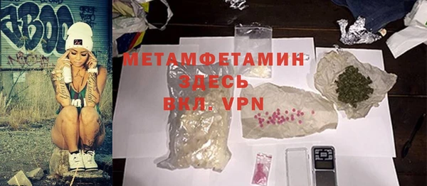 дживик Остров