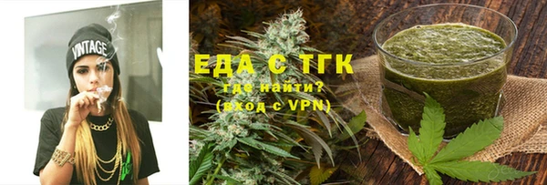 а пвп мука Осташков