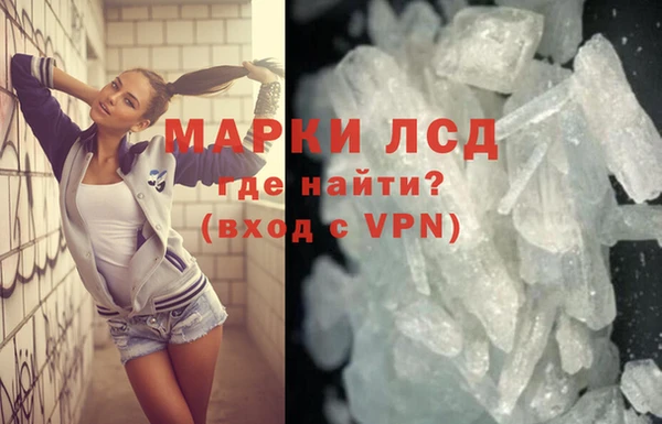 дживик Остров