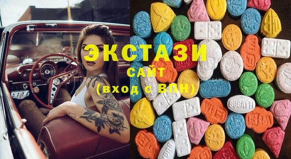 дживик Остров