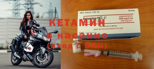 дживик Остров