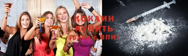 а пвп мука Осташков