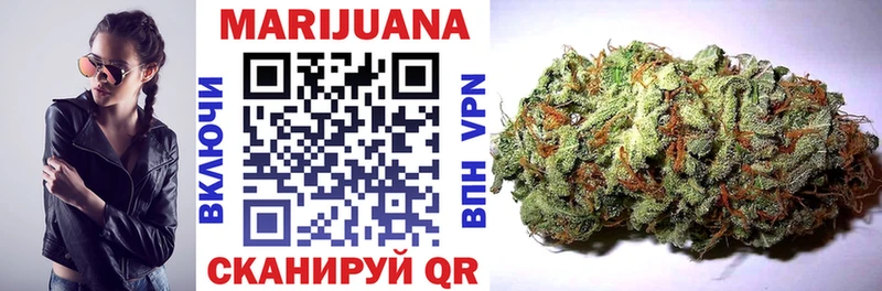 Конопля Bruce Banner Купить закладки Рошаль